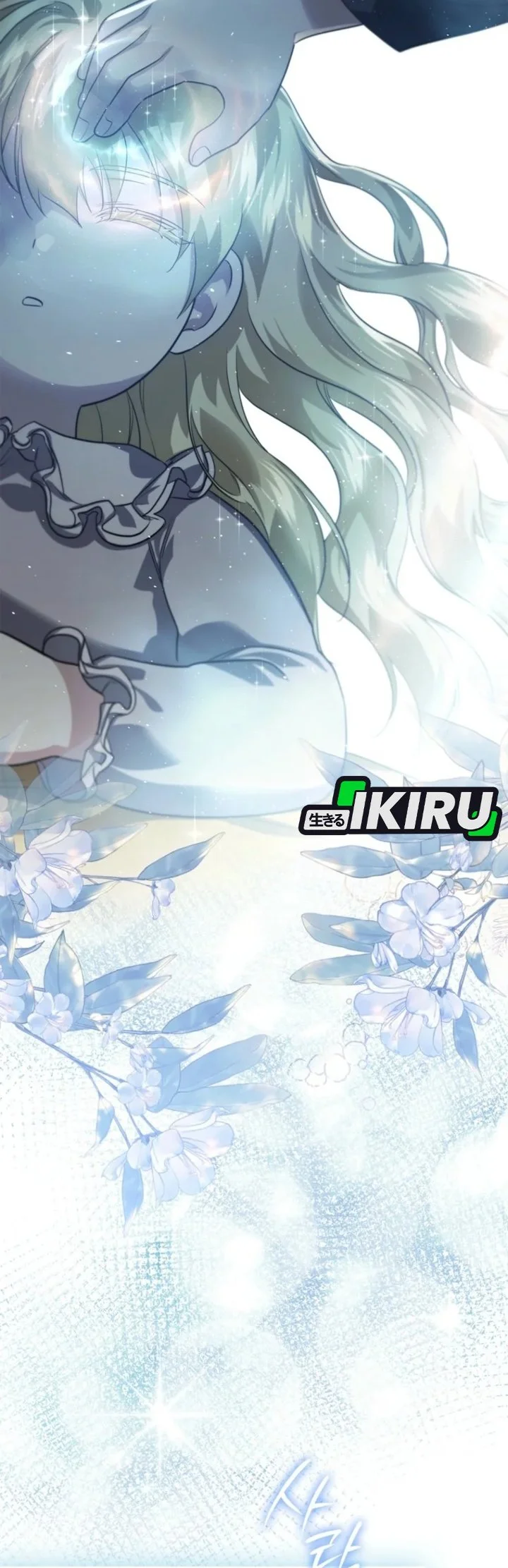 I Am the 5-Year-Old Spy Who Kidnapped the Villain Chapter 17 Gambar 98