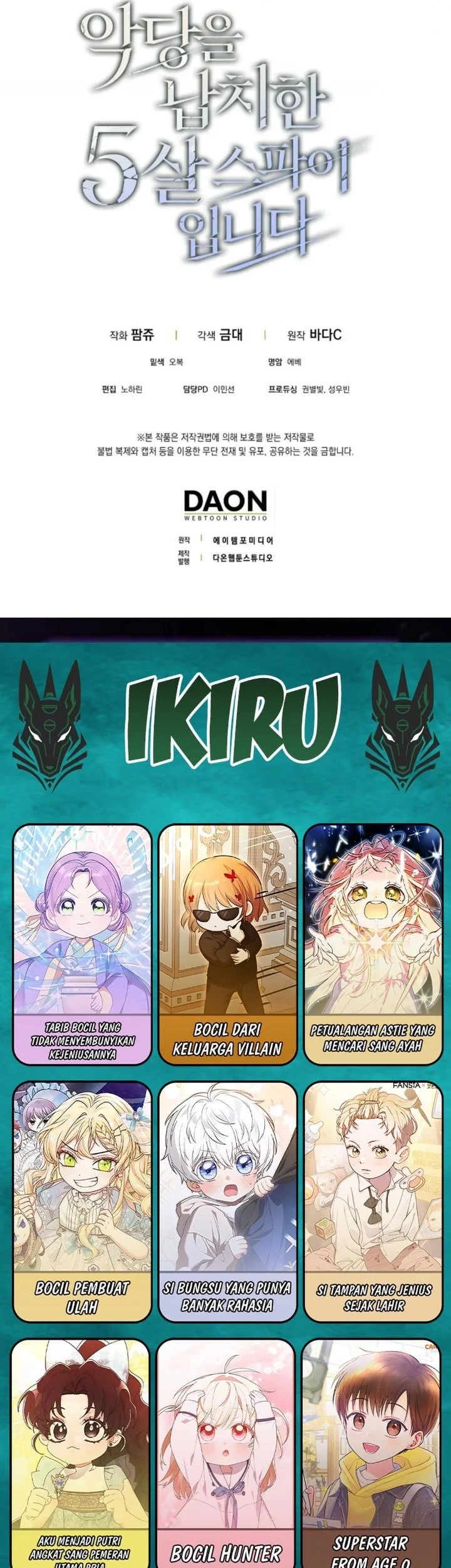 I Am the 5-Year-Old Spy Who Kidnapped the Villain Chapter 17 Gambar 102