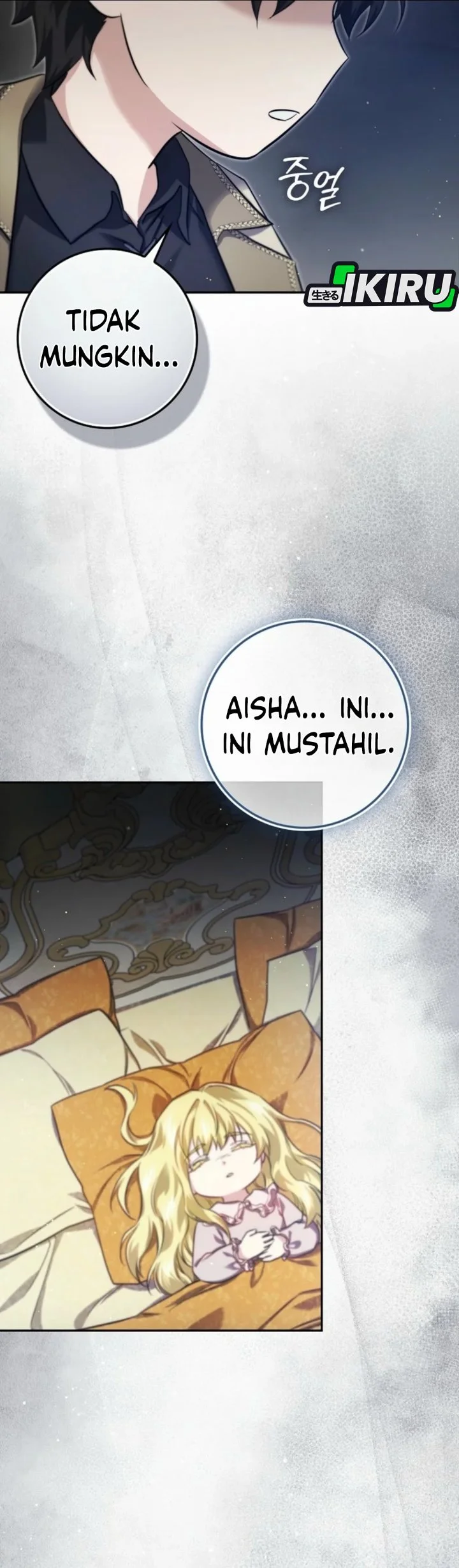 I Am the 5-Year-Old Spy Who Kidnapped the Villain Chapter 17 Gambar 13