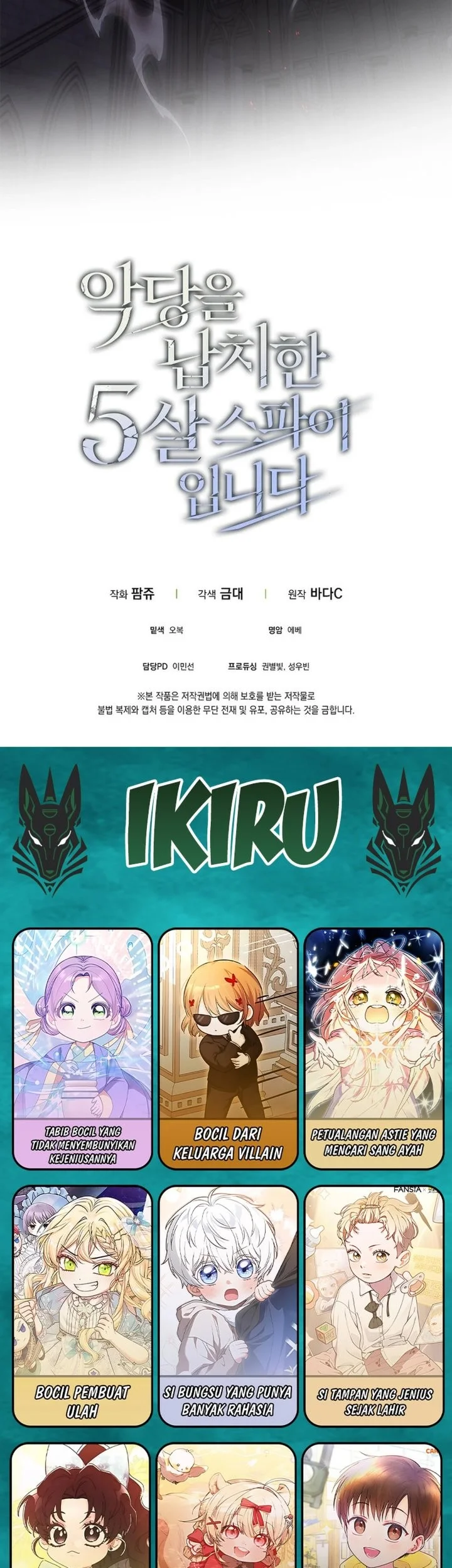 I Am the 5-Year-Old Spy Who Kidnapped the Villain Chapter 19 Gambar 83