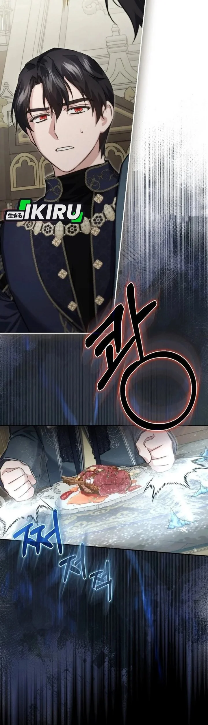 I Am the 5-Year-Old Spy Who Kidnapped the Villain Chapter 20 Gambar 39