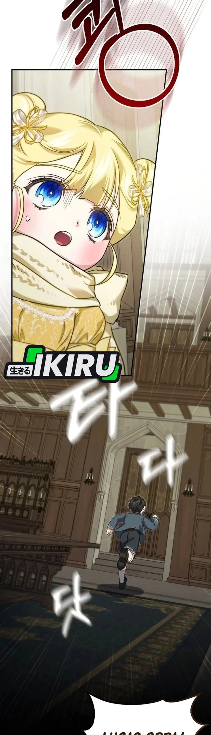 I Am the 5-Year-Old Spy Who Kidnapped the Villain Chapter 20 Gambar 45