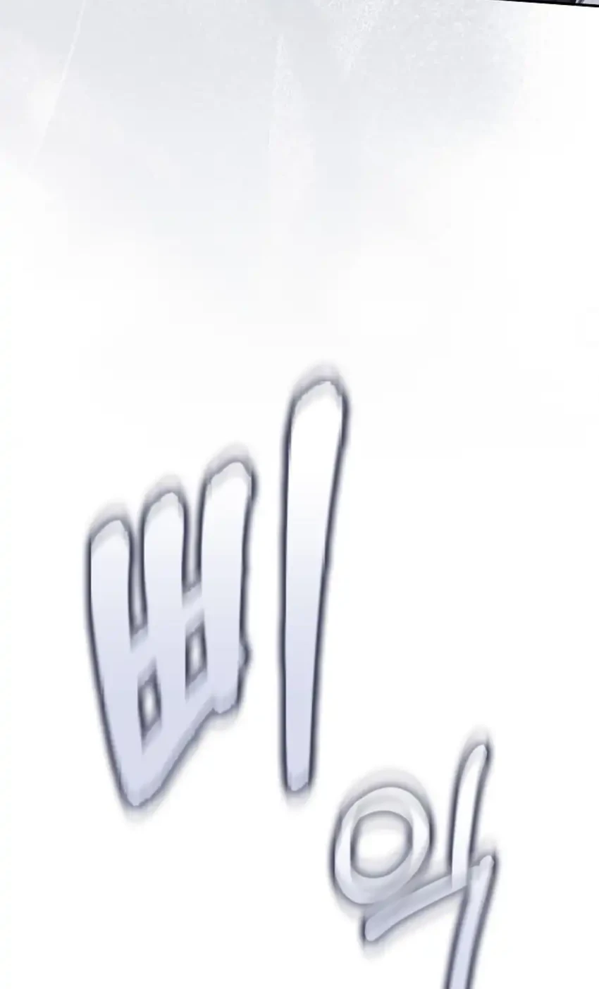 I Am the 5-Year-Old Spy Who Kidnapped the Villain Chapter 21 Gambar 45