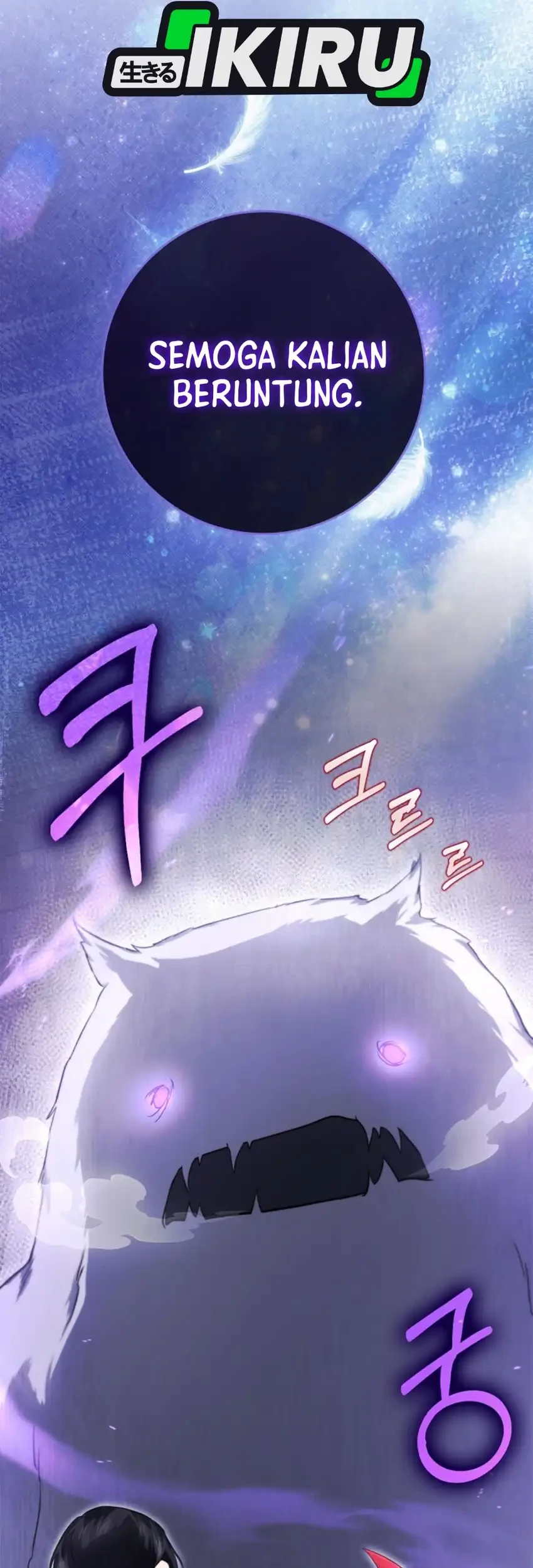 I Am the 5-Year-Old Spy Who Kidnapped the Villain Chapter 21 Gambar 50