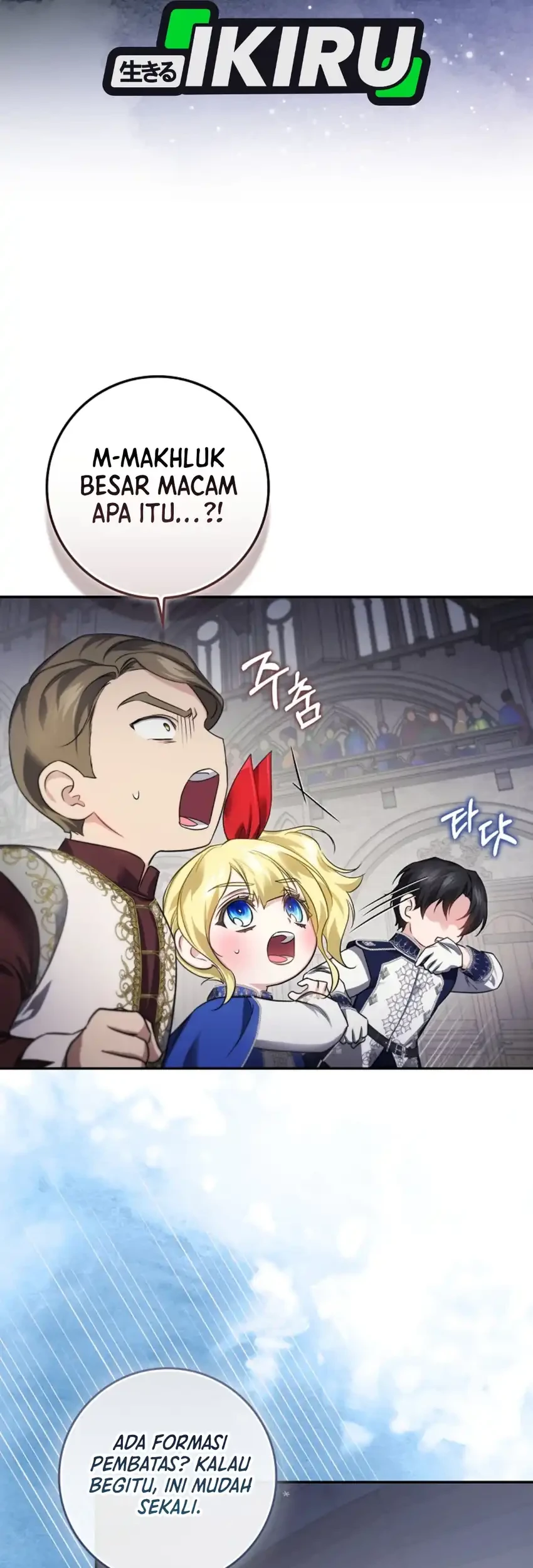 I Am the 5-Year-Old Spy Who Kidnapped the Villain Chapter 21 Gambar 52