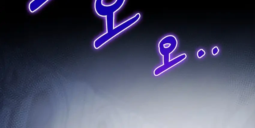 I Am the 5-Year-Old Spy Who Kidnapped the Villain Chapter 21 Gambar 85