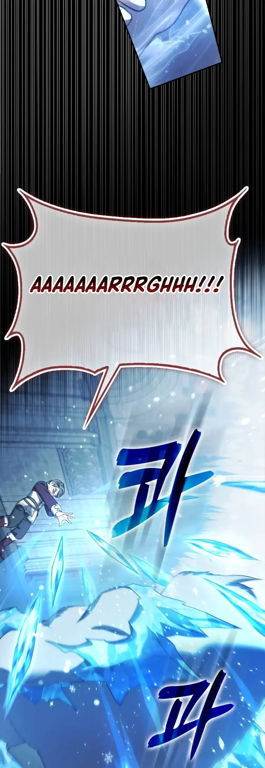 I Am the 5-Year-Old Spy Who Kidnapped the Villain Chapter 21 Gambar 89