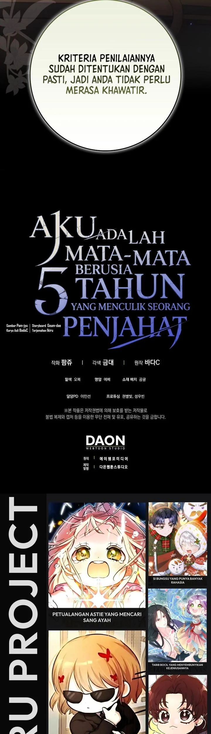 I Am the 5-Year-Old Spy Who Kidnapped the Villain Chapter 22 Gambar 73