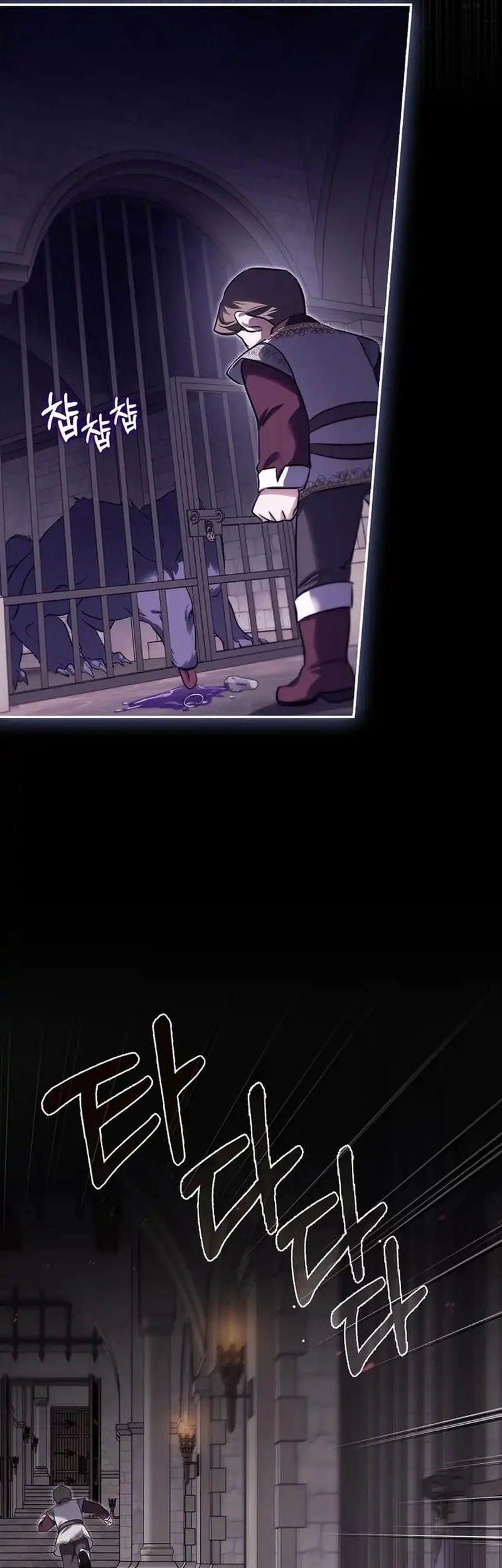 I Am the 5-Year-Old Spy Who Kidnapped the Villain Chapter 23 Gambar 65