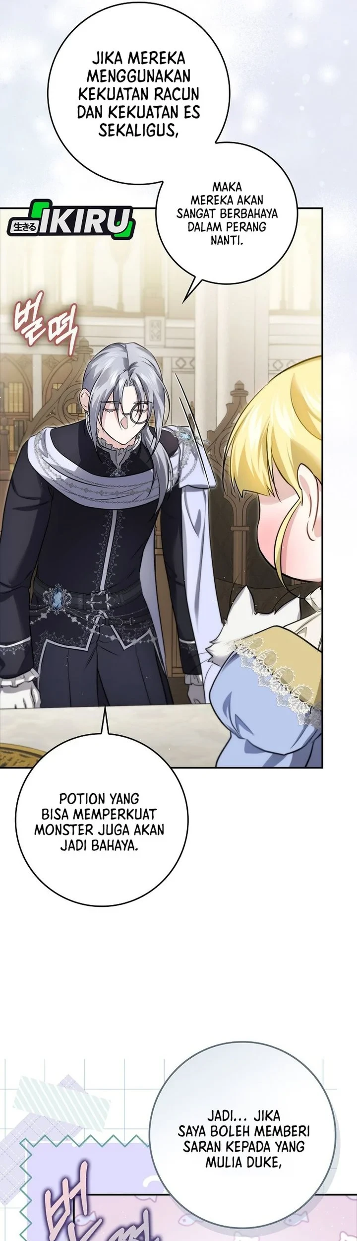 I Am the 5-Year-Old Spy Who Kidnapped the Villain Chapter 26 Gambar 64