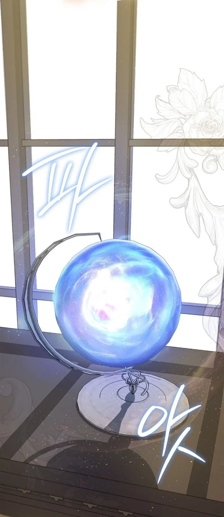 I Am the 5-Year-Old Spy Who Kidnapped the Villain Chapter 3 Gambar 57