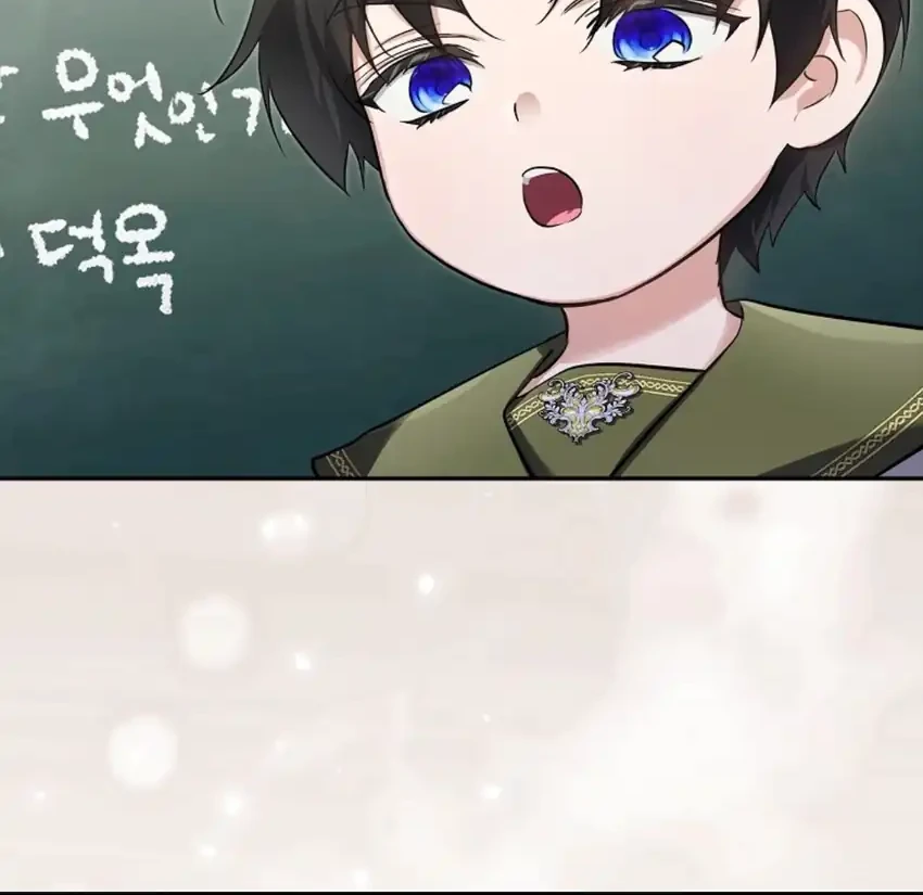 I Am the 5-Year-Old Spy Who Kidnapped the Villain Chapter 37 Gambar 24