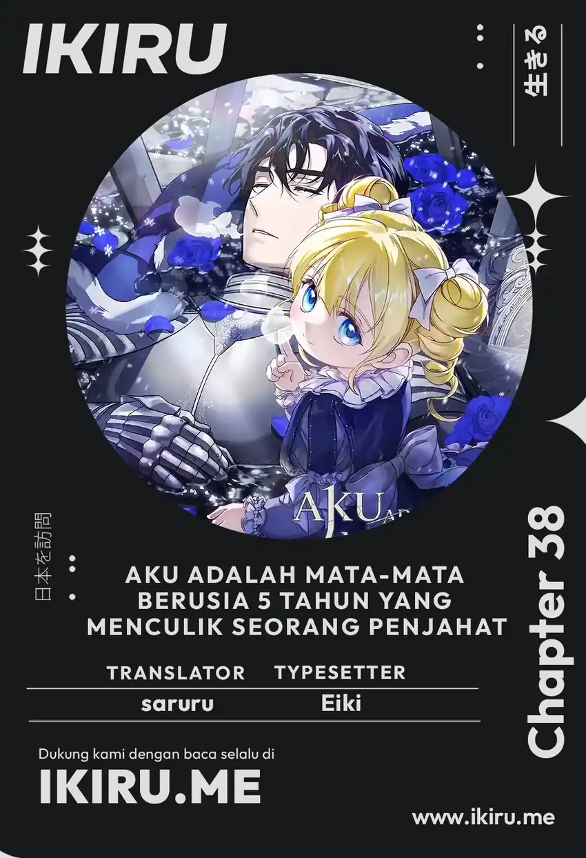 Komik I Am the 5-Year-Old Spy Who Kidnapped the Villain Chapter 38 gambar 1