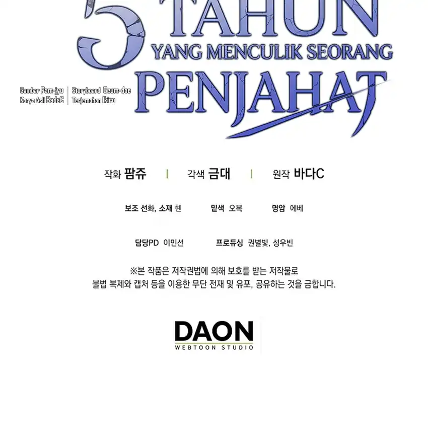 I Am the 5-Year-Old Spy Who Kidnapped the Villain Chapter 38 Gambar 80