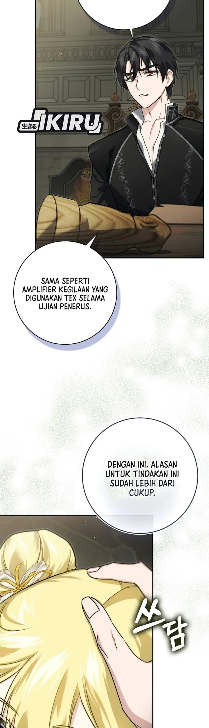 I Am the 5-Year-Old Spy Who Kidnapped the Villain Chapter 39 Gambar 49