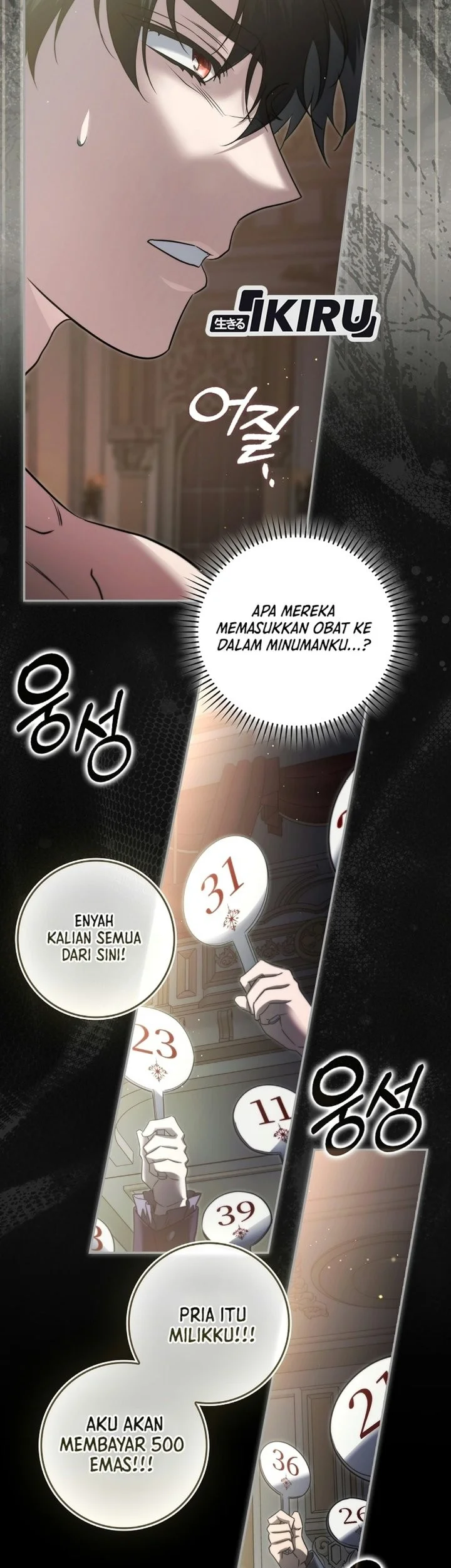 I Am the 5-Year-Old Spy Who Kidnapped the Villain Chapter 39 halaman 14