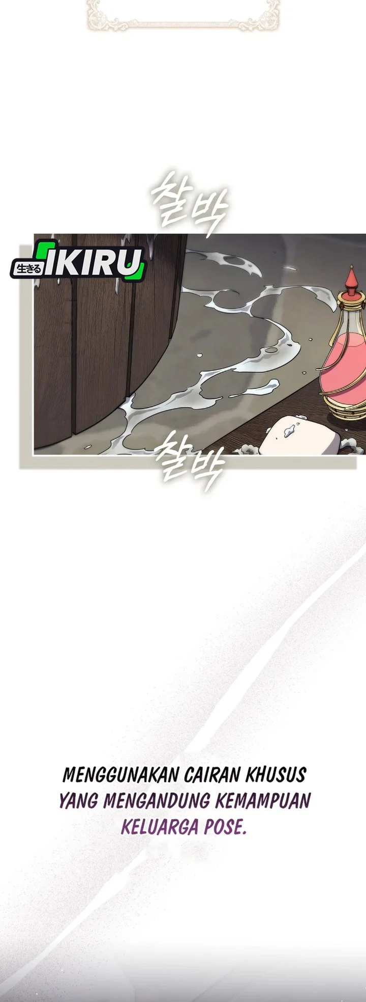 I Am the 5-Year-Old Spy Who Kidnapped the Villain Chapter 4 Gambar 94