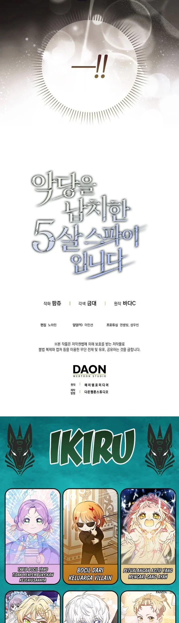 I Am the 5-Year-Old Spy Who Kidnapped the Villain Chapter 4 Gambar 103