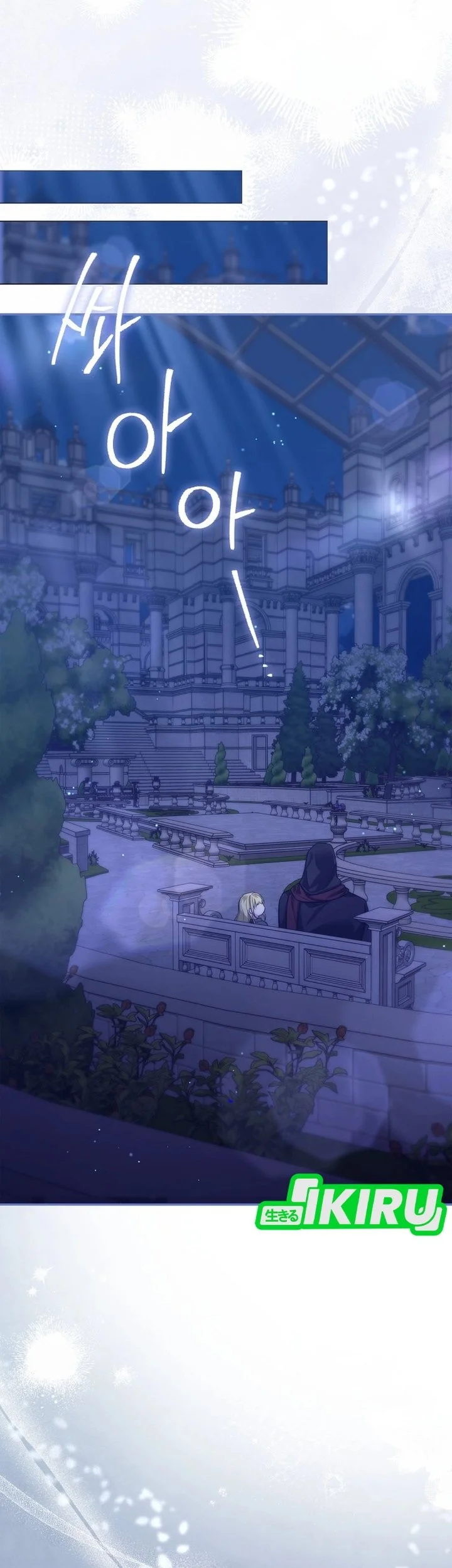 I Am the 5-Year-Old Spy Who Kidnapped the Villain Chapter 5 Gambar 22