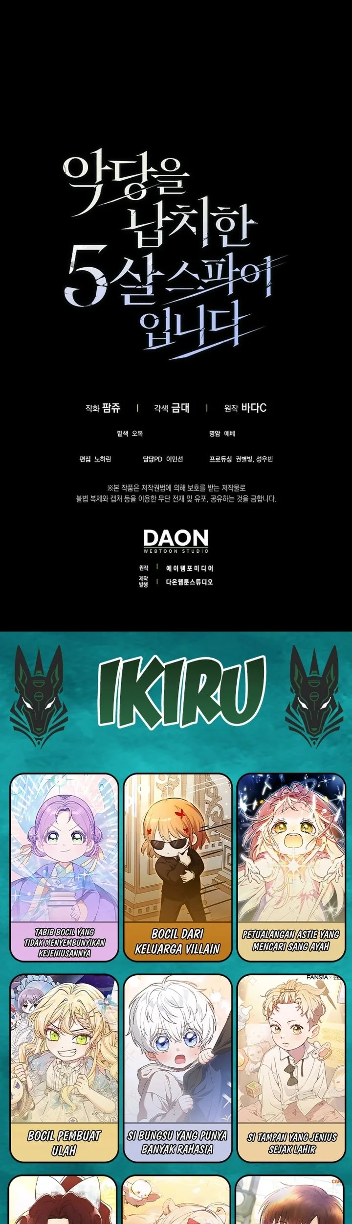 I Am the 5-Year-Old Spy Who Kidnapped the Villain Chapter 5 Gambar 97