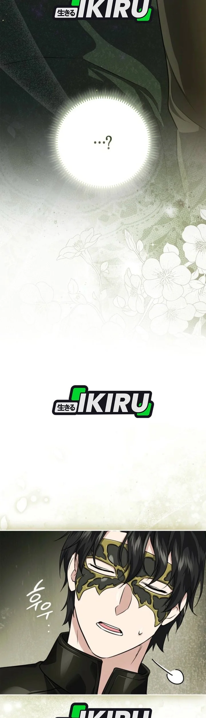 I Am the 5-Year-Old Spy Who Kidnapped the Villain Chapter 6 Gambar 69