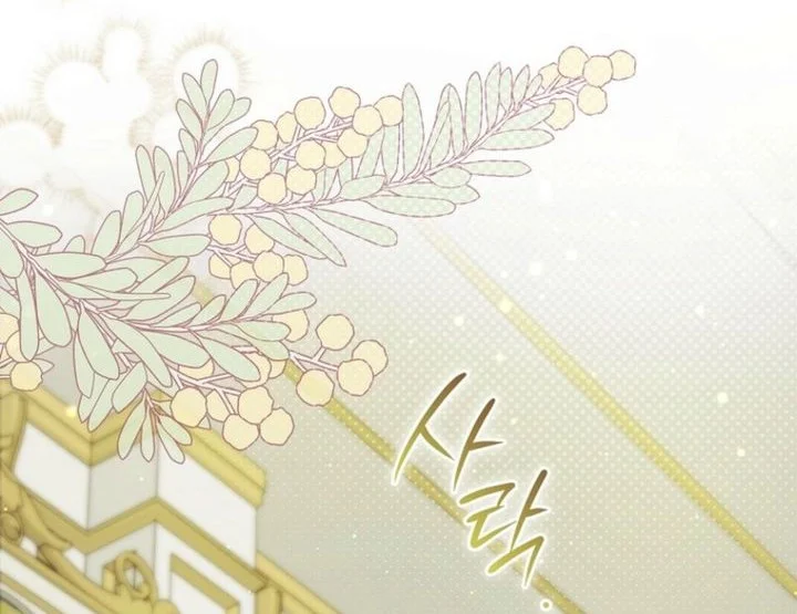 I Am the 5-Year-Old Spy Who Kidnapped the Villain Chapter 9 Gambar 38