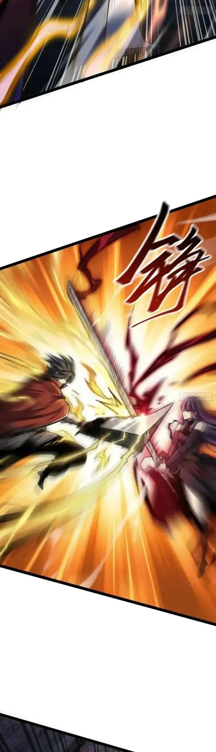 I am The Jade Emperor King Chapter 10 Gambar 29