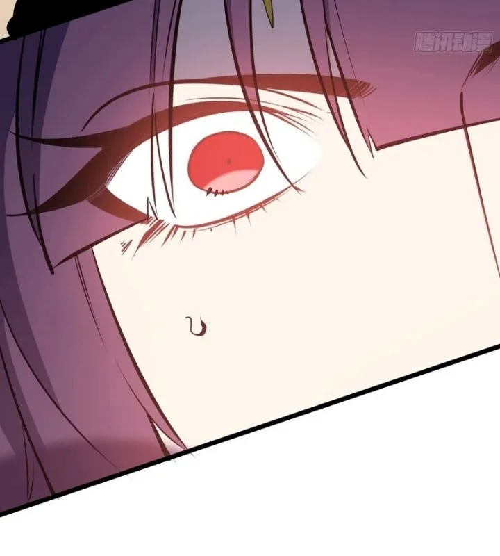 I am The Jade Emperor King Chapter 11 Gambar 16