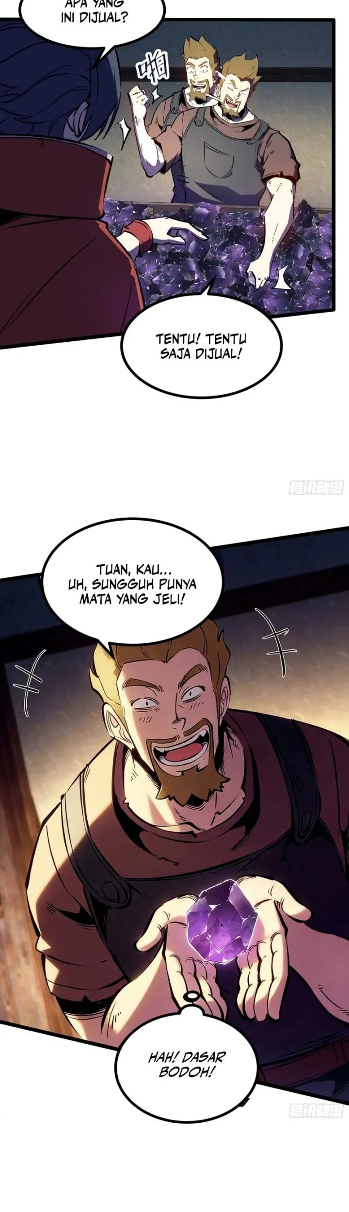 I am The Jade Emperor King Chapter 12 Gambar 3