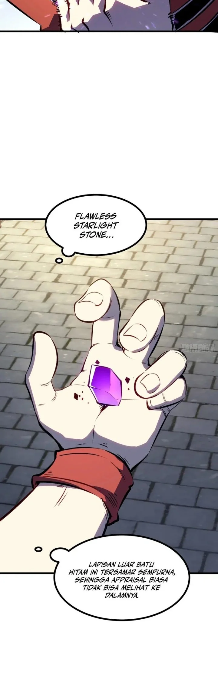 I am The Jade Emperor King Chapter 12 Gambar 5