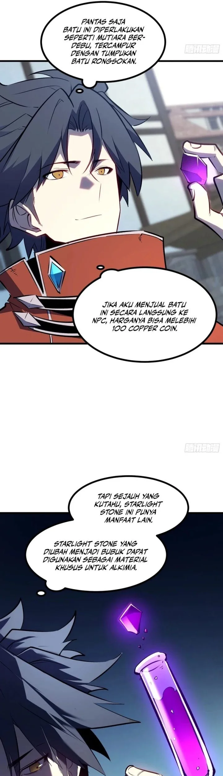 I am The Jade Emperor King Chapter 12 Gambar 6