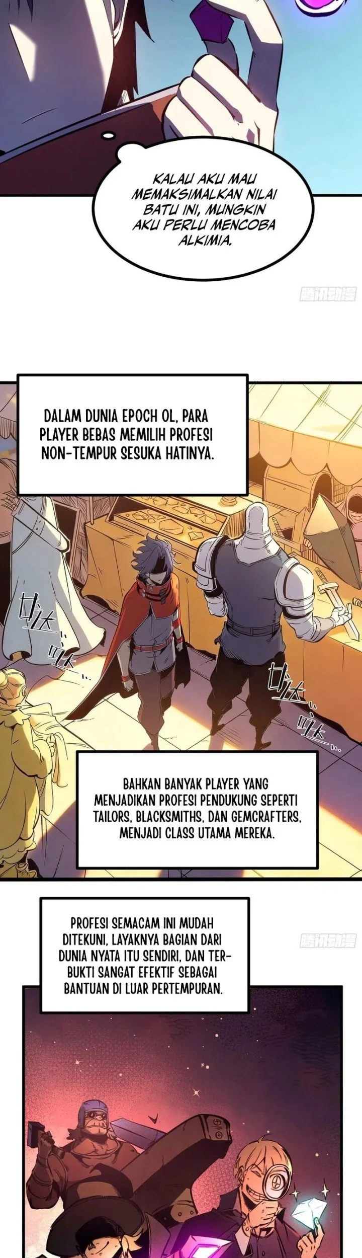 I am The Jade Emperor King Chapter 12 Gambar 7