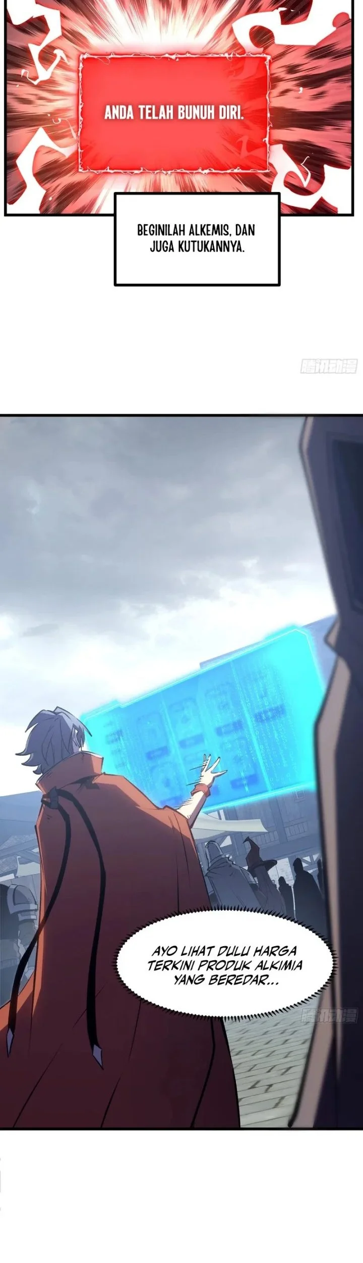 I am The Jade Emperor King Chapter 12 Gambar 9