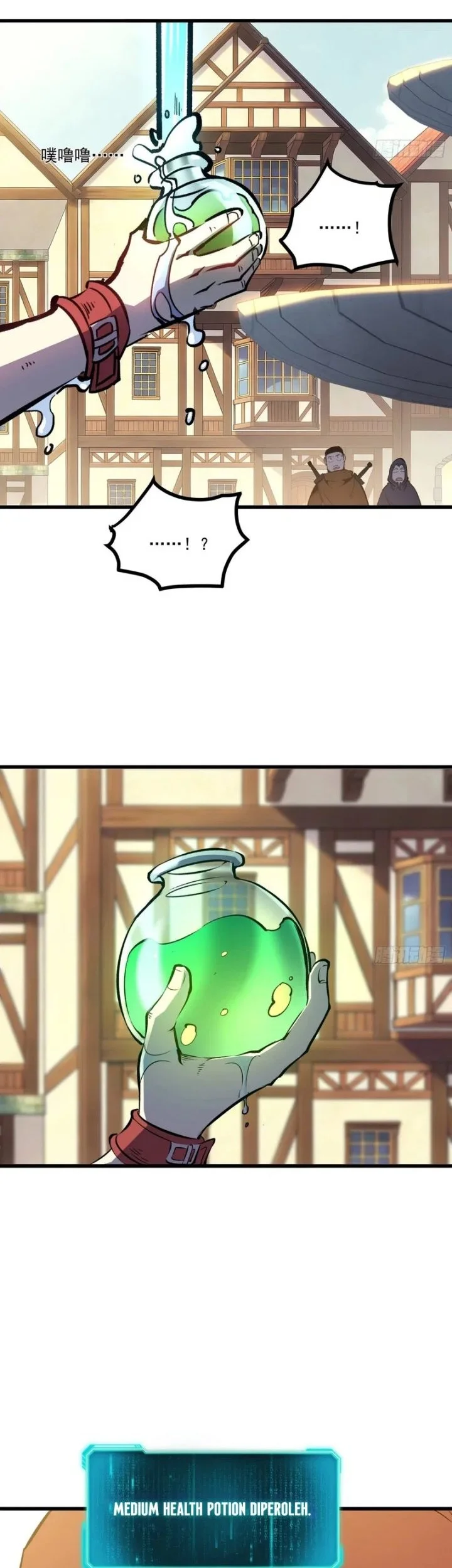 I am The Jade Emperor King Chapter 12 Gambar 22