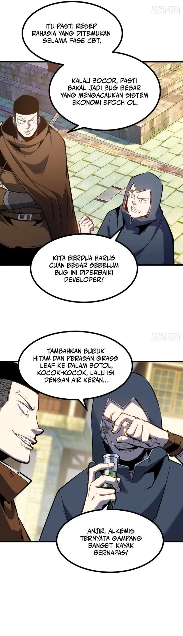 I am The Jade Emperor King Chapter 12 Gambar 30