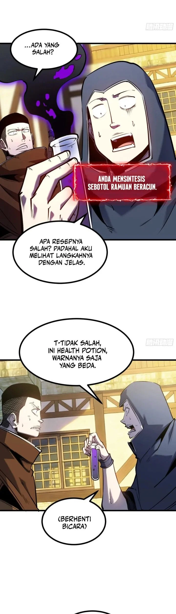 I am The Jade Emperor King Chapter 12 Gambar 31