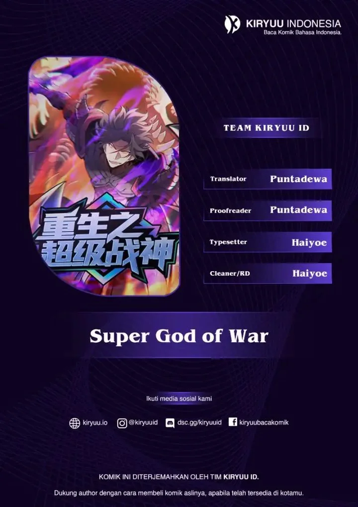 Komik I am The Jade Emperor King Chapter 13 gambar 1