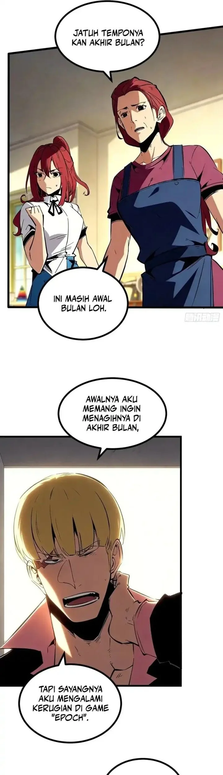 I am The Jade Emperor King Chapter 13 Gambar 7