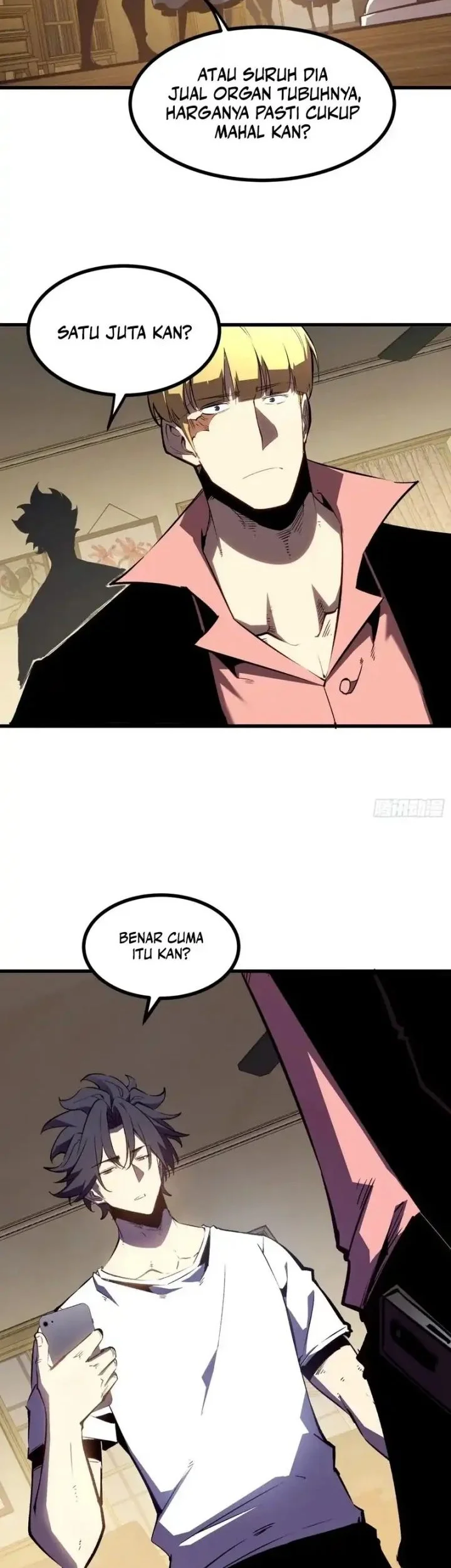 I am The Jade Emperor King Chapter 13 Gambar 13