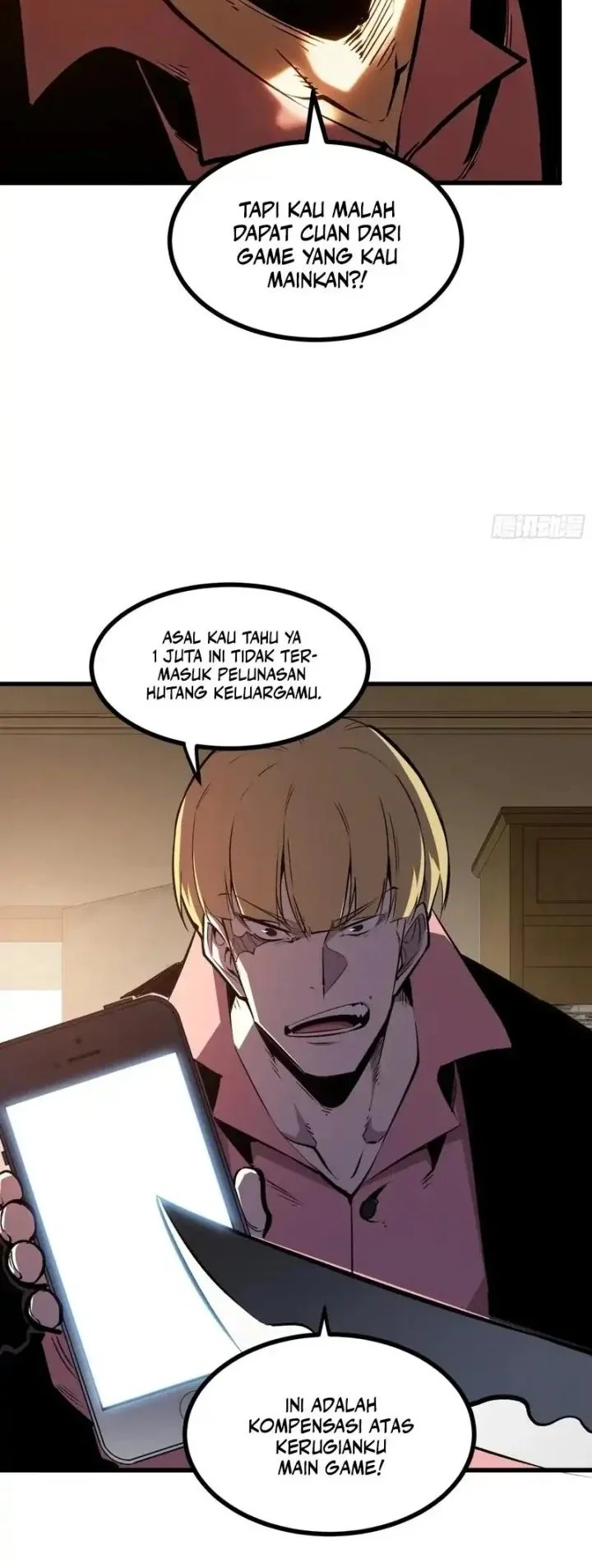 I am The Jade Emperor King Chapter 13 Gambar 20