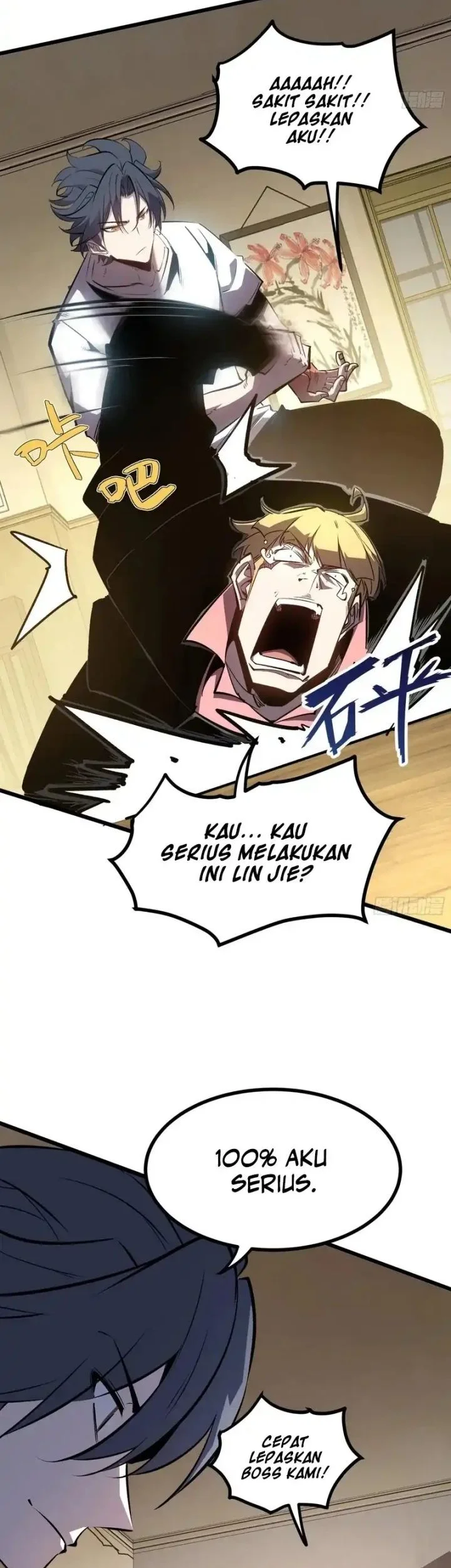 I am The Jade Emperor King Chapter 13 Gambar 23