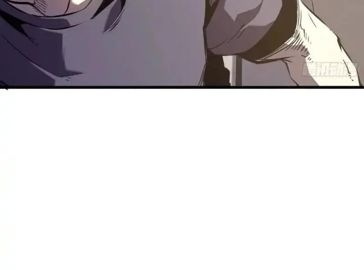 I am The Jade Emperor King Chapter 13 Gambar 30