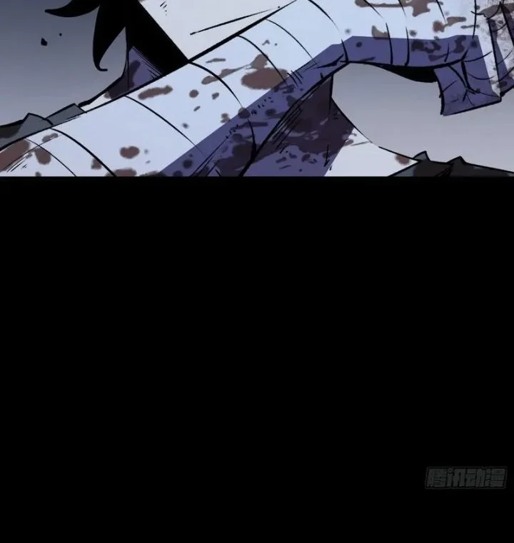 I am The Jade Emperor King Chapter 14 Gambar 12