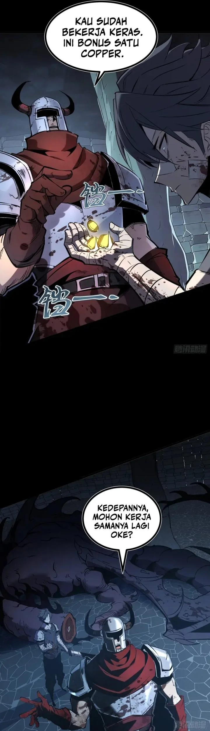 I am The Jade Emperor King Chapter 14 Gambar 13