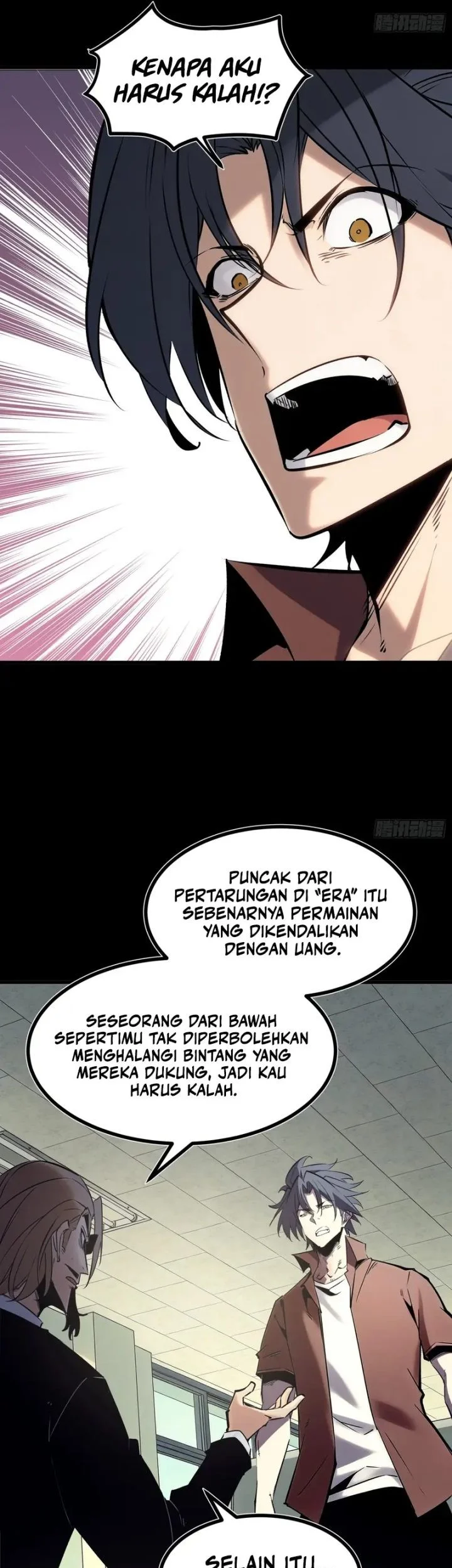 I am The Jade Emperor King Chapter 14 Gambar 25