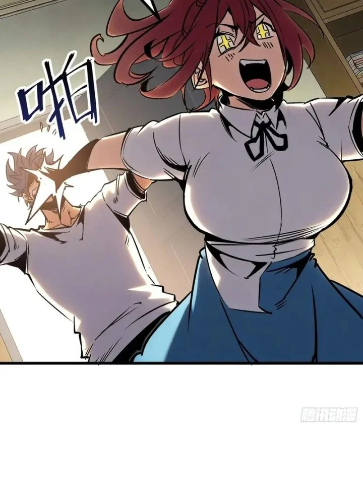 I am The Jade Emperor King Chapter 14 Gambar 36