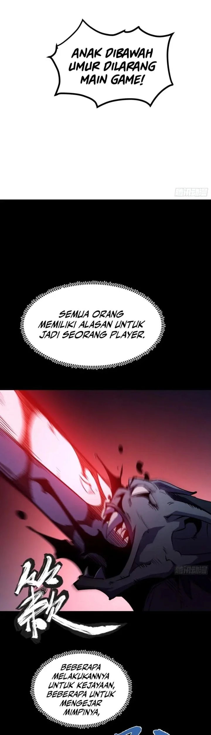 I am The Jade Emperor King Chapter 14 Gambar 37