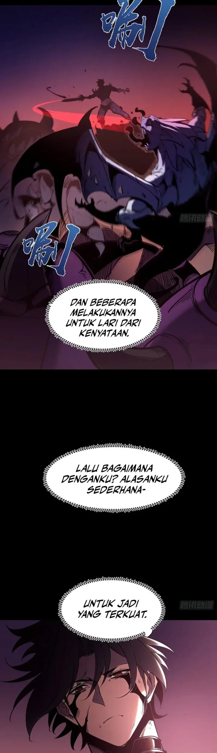 I am The Jade Emperor King Chapter 14 Gambar 38