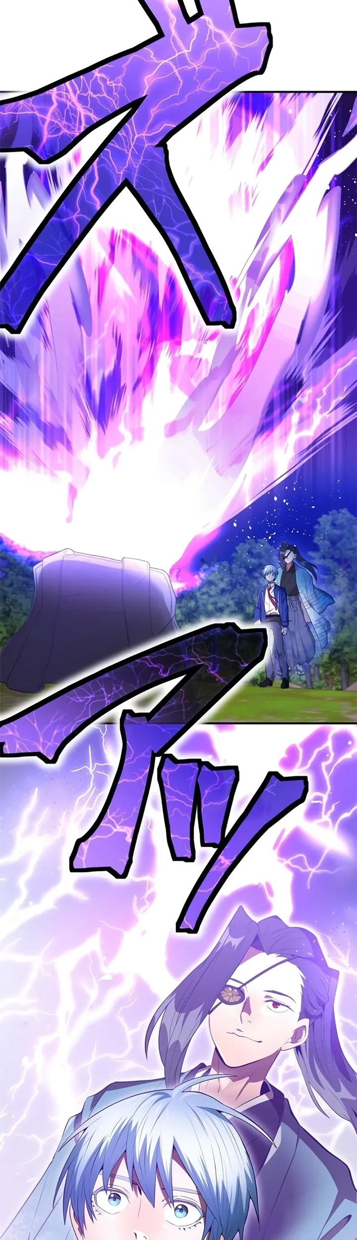 I Am the Strongest Awakeners, Recognized by All of the World’s Cheat Masters Chapter 2 Gambar 30