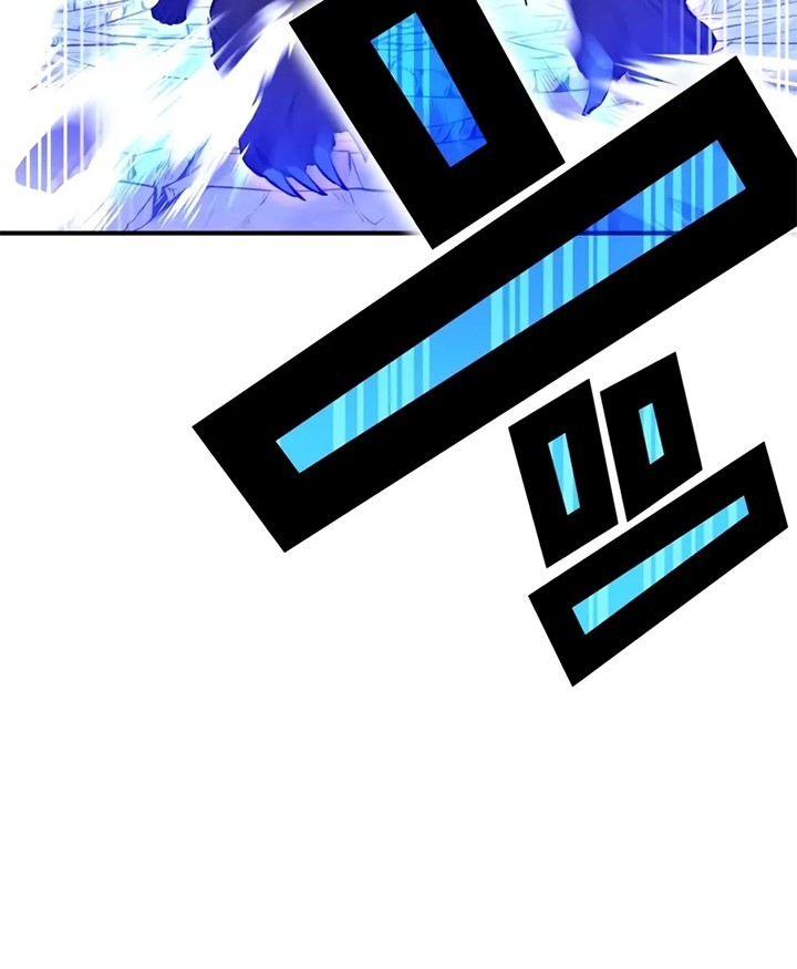 I Am the Strongest Awakeners, Recognized by All of the World’s Cheat Masters Chapter 2 Gambar 41